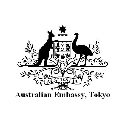 オーストラリア大使館