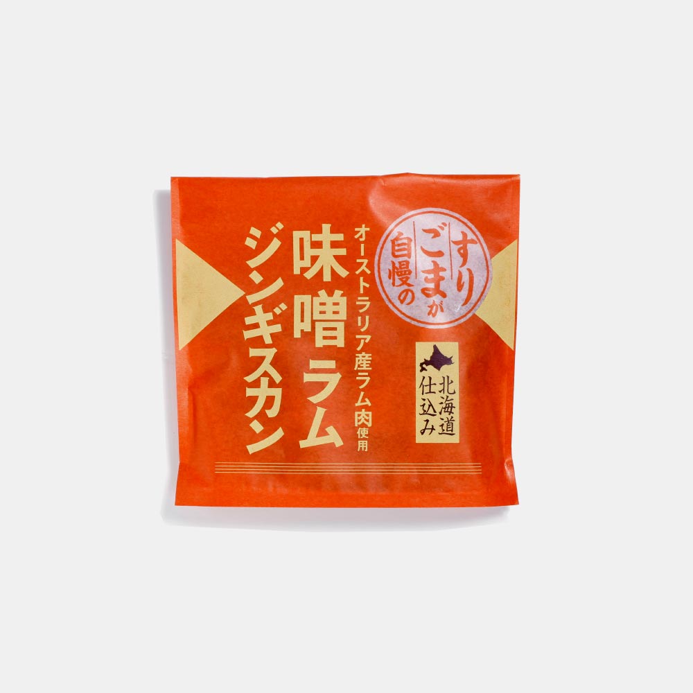 東日本フード株式会社 すりごまが自慢の味噌ラムジンギスカン